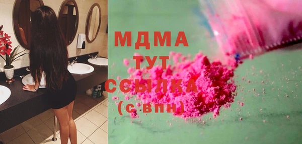 прущая мука Белоозёрский