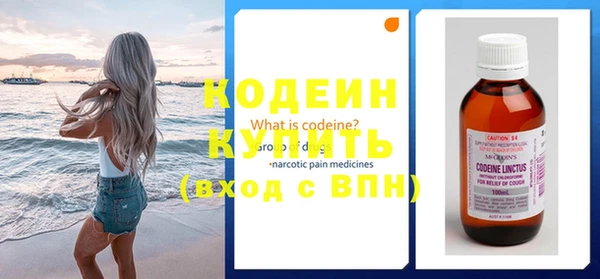 дистиллят марихуана Беломорск