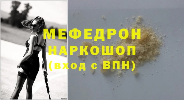 кокаин VHQ Белокуриха