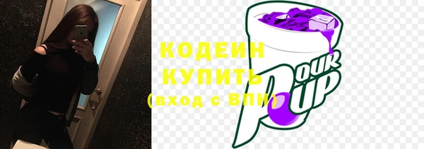 кокаин VHQ Белокуриха