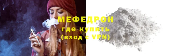 кокаин VHQ Белокуриха