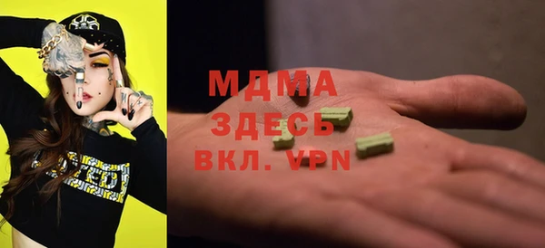 кокаин VHQ Белокуриха