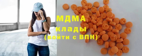 дистиллят марихуана Беломорск