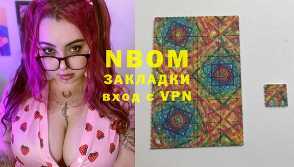 прущая мука Белоозёрский