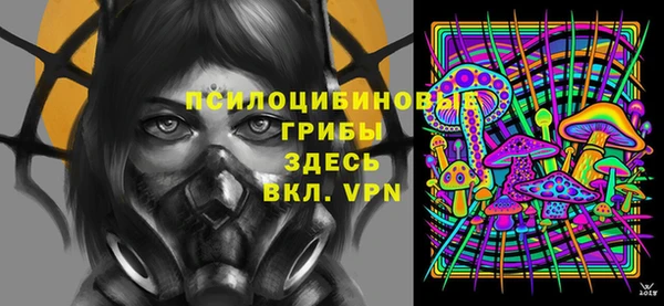 дистиллят марихуана Беломорск