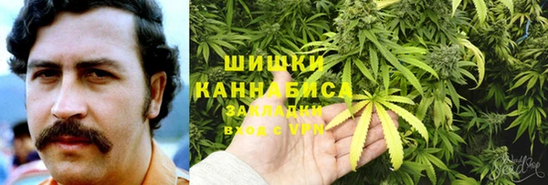 кокаин VHQ Белокуриха