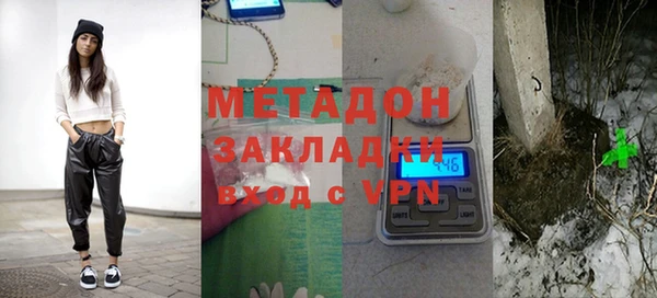 прущая мука Белоозёрский