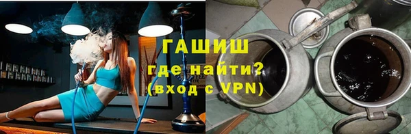 прущая мука Белоозёрский