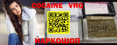 MESCALINE Берёзовский