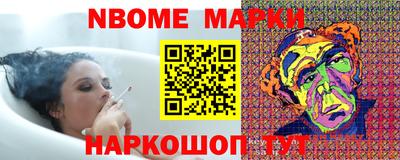мефедрон мука Бузулук
