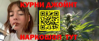 MESCALINE Берёзовский