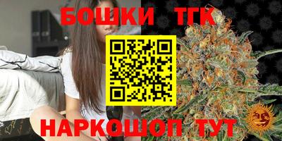 спиды Беслан