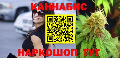 спиды Беслан