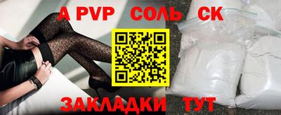 MESCALINE Берёзовский