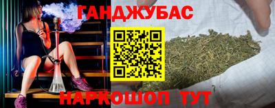 мефедрон мука Бузулук