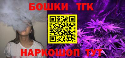 спиды Беслан