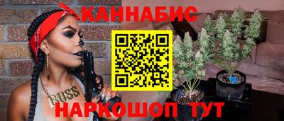 спиды Беслан