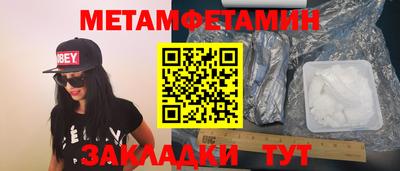 MESCALINE Берёзовский