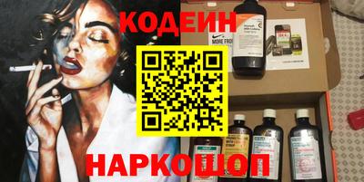 мефедрон мука Бузулук
