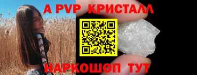 MESCALINE Берёзовский