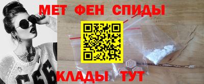 MESCALINE Берёзовский