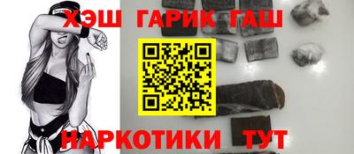 мефедрон мука Бузулук