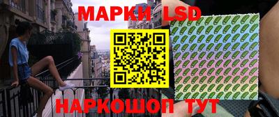 MESCALINE Берёзовский