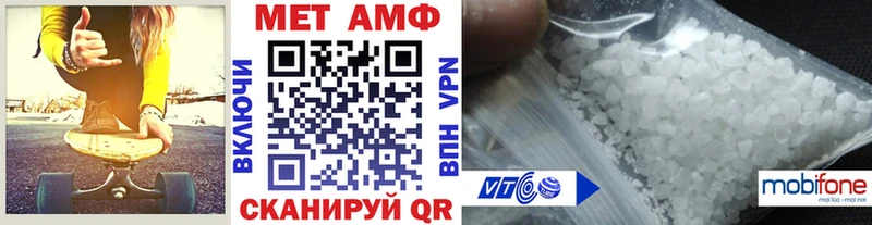 блэк спрут зеркало Гусев МЕТАМФЕТАМИН Декстрометамфетамин 99.9%